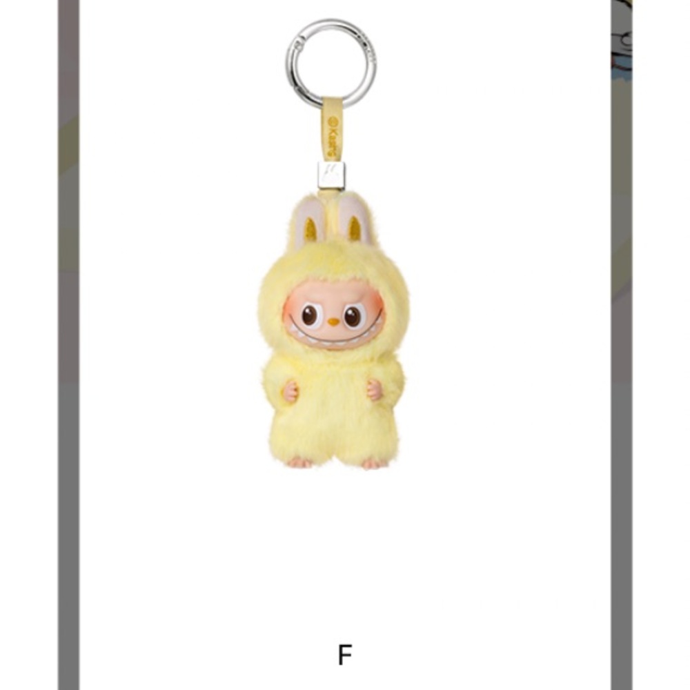 AUTHENTIC Sealed Pop Mart Labubu Pin For Love Series - F ✨💛 - Picture 2 of 4